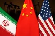 شوک به آمریکا با کمک چین؛ ایران از دل تحریم‌های جهانی عبور کرد