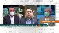 انفجار قیمت لوازم خانگی در سال جدید!