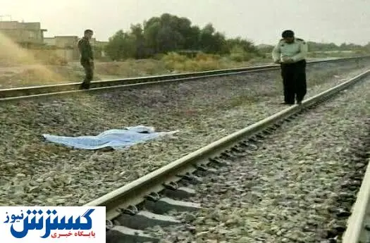 مرگ یک عابر به علت برخورد با قطار