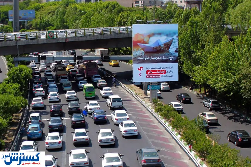 برنامه وزارت راه برای اخذ عوارض در بزرگراهها کلید خورد
