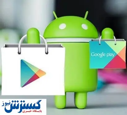 کسبوکارهای اینترنتی قربانیان تازه تحریم ها