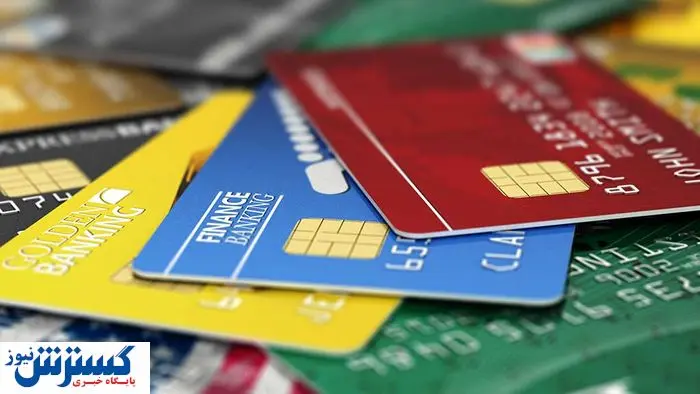 بانک سپه برای بازنشستگان سنگ تمام گذاشت