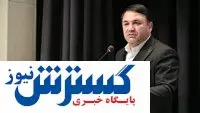 با انسجام و عبور سریع از ادغام، بزرگ و قدرتمند میمانیم
