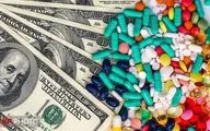 قیمت داروها در این کشور سه برابر بیشتر از سایر کشورهاست