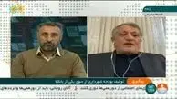 پشت پرده مشکلات شهرداری با دولت + فیلم