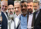 صف بلند کاندیداهای انتخابات شورای شهر در روز اول ثبت‌نام ها