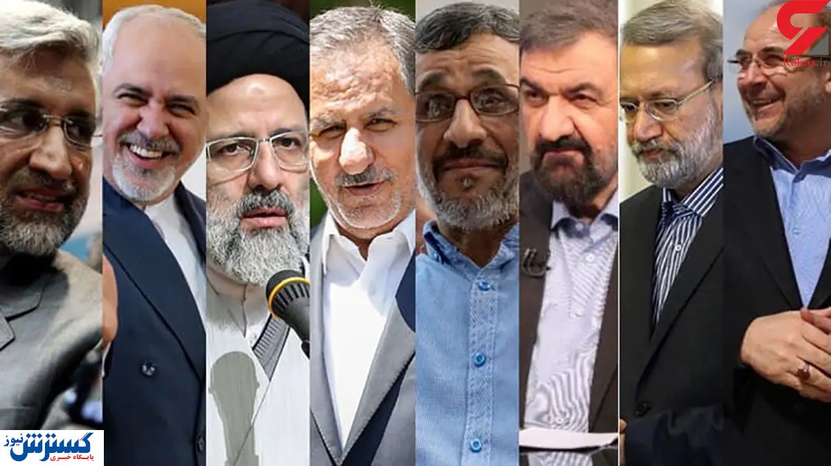 به صف شدن کاندیدهای احتمالی انتخابات ۱۴۰۰