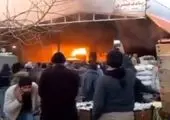 آتش سوزی وحشتناک در خیابان حافظ + فیلم