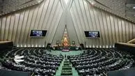 گزینه نهایی فراکسیون انقلاب اسلامی برای ریاست مجلس مشخص شد