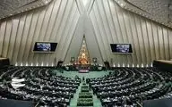 گزینه نهایی فراکسیون انقلاب اسلامی برای ریاست مجلس مشخص شد