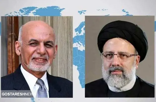 گفتگوی تلفنی رئیس‌جمهور افغانستان با رئیسی
