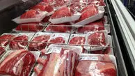 قیمت گوشت منجمد گوساله اعلام شد