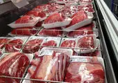 قیمت گوشت قرمز در بازار + جدول

