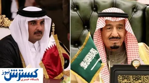 عربستان برای قطر کارت دعوت فرستاد