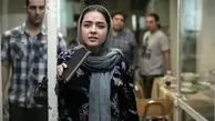 فیلم بنیاد امید اخباراتی برگ برنده سینمای ایران در فرانسه + تصاویر