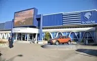 فوری/ پیش فروش جدید ایران خودرو از فردا (۵ دی)
