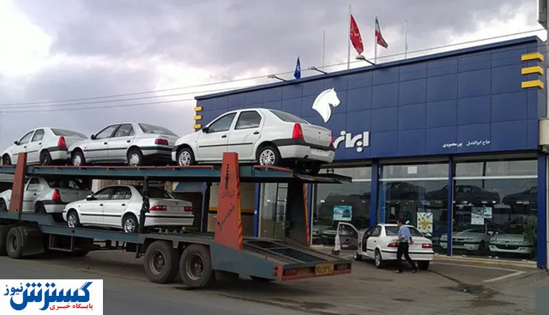 چه محصولاتی از سبد تولید ایران خودرو حذف می‌شود؟