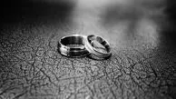 کادوی دولت برای زوجین / این وام ویژه را دریافت کنید