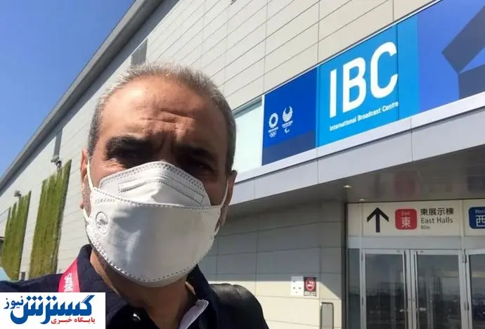 سوتی جدید استاد خیابانی!