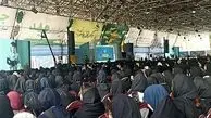 برگزاری جشن ورودی نودانشجویان دانشگاه تهران 