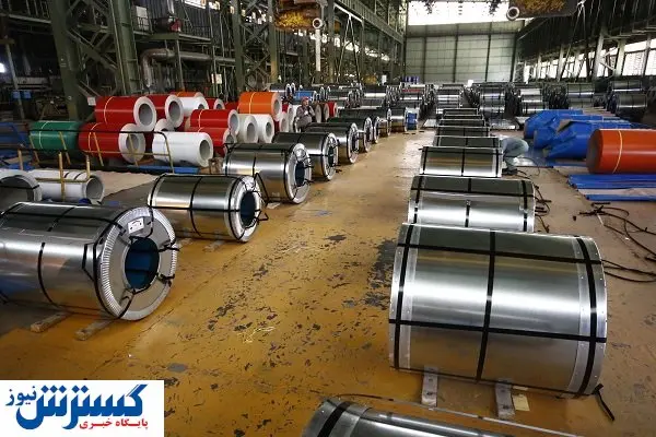 قاچاق طلا، صادرات فولاد را دشوار کرد