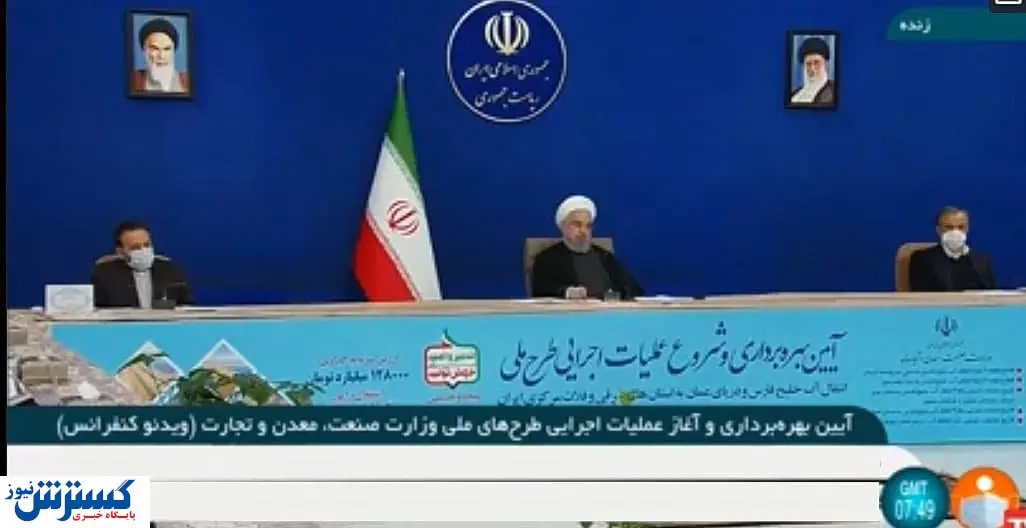 افتتاح طرح انتقال آب خلیج فارس به فلات مرکزی ایران
