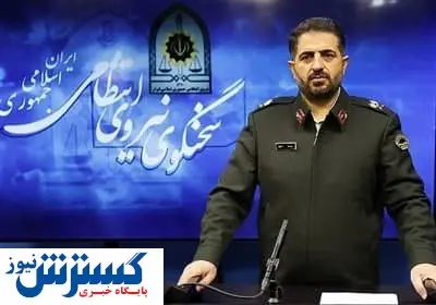 جزییاتی درباره جریمه های کرونا