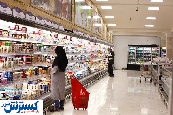فراموشی دستهجمعی