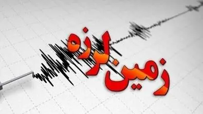 زلزله مراکش زنگ خطری برای تهران