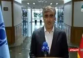واکنش سفارت ایران در لندن نسبت به این فیلم منتشر شده