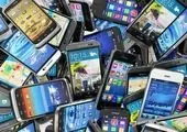 ممنوعیت واردات تلفن همراه