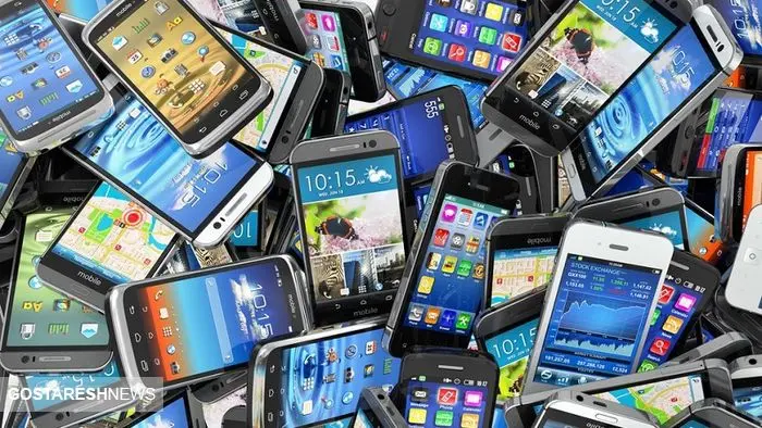 قیمت گران ‌ترین موبایل ‌ها در بازار هفته اول مرداد + جدول
