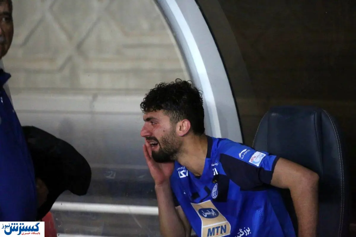 ستاره استقلال اخراج شد + عکس