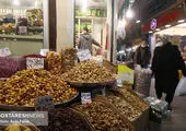 تصاویر/ پرسه در بورس کاموافروش‌های پایتخت  