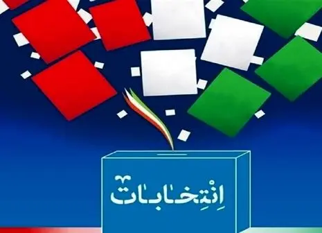 آخرین خبر از استعفای حجت عبدالملکی از دبیری شورای عالی مناطق آزاد