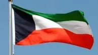 فوری/ دولت کویت استعفا کرد