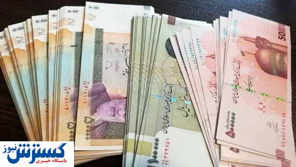 اعتبار ۲۰ میلیونی در جیب مردم / طرح جذاب دولت آغاز شد