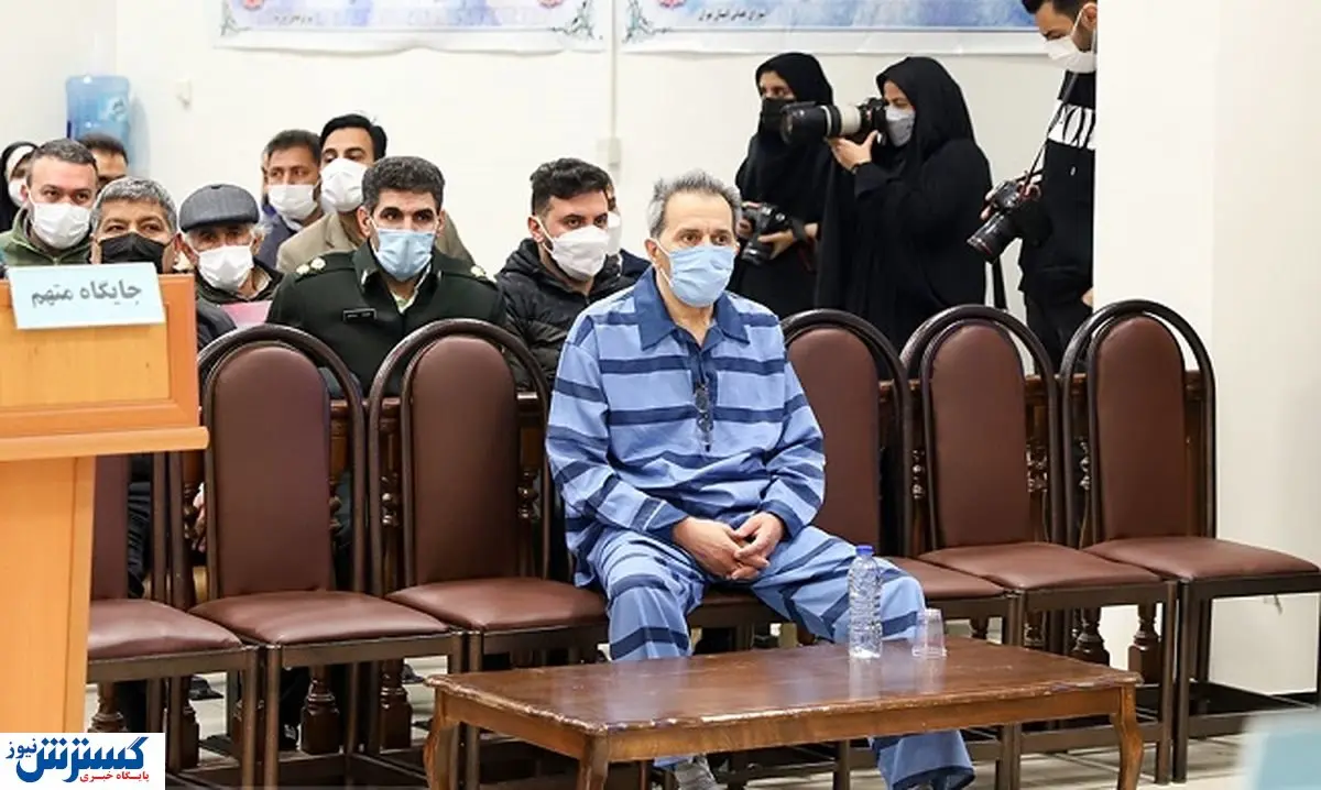 قطار محاکمه تروریستها/ جمشید شارمهد دادگاهی شد