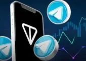 بازی های بلاکچینی در دسترس ۸۰۰ میلیون کاربر تلگرام / سرمایه گذاری جدید تن کوین