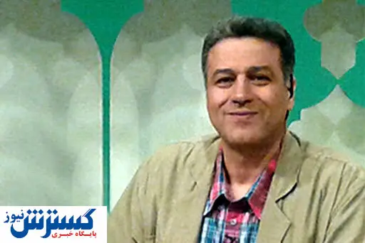 این بازیگر بخاطر معلمی قید سینما را زد