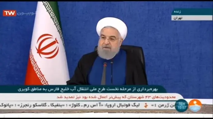 روحانی: اصلاحیه لایحه بودجه به مجلس ارائه خواهد شد