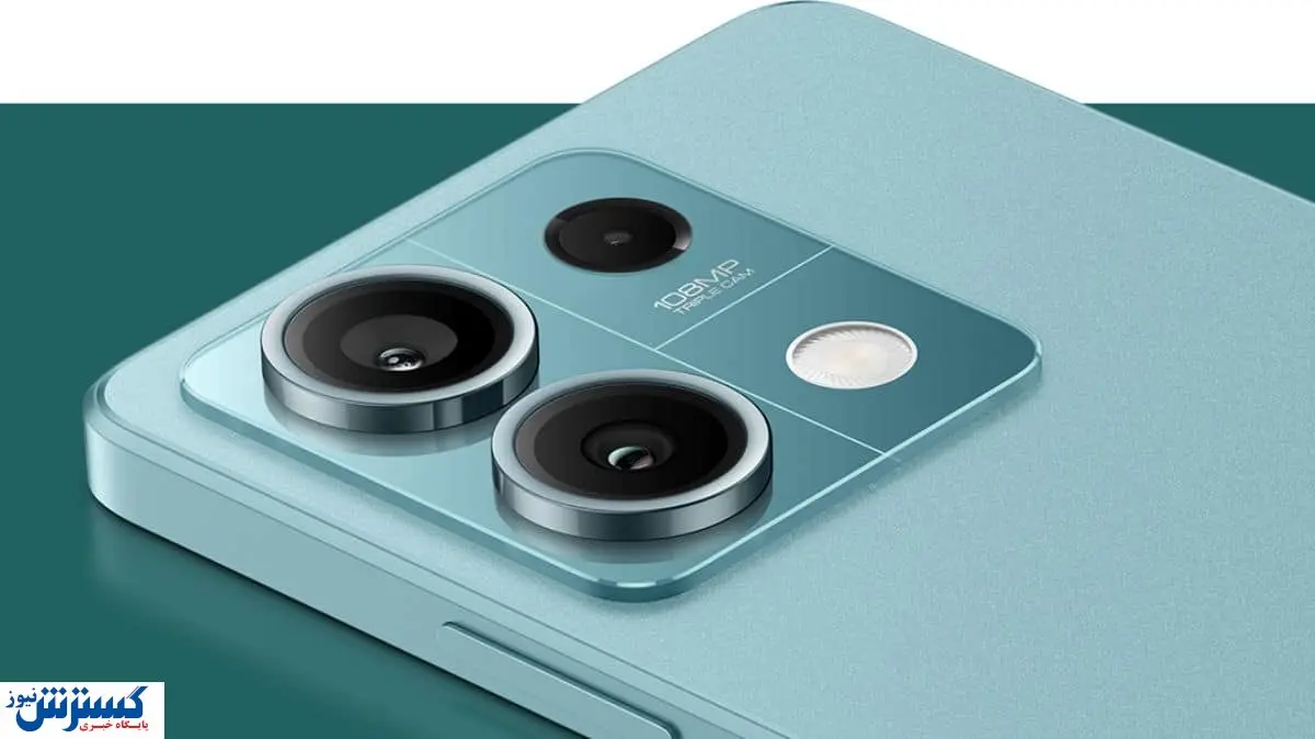 قیمت گوشی های شیائومی امروز ۱۲ آذر ۱۴۰۴ | ردمی نوت ۱۴ چند؟