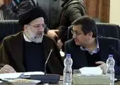رئیسی هشتمین رئیس جمهور ایران شد 