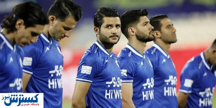 مدافع آبی ها به بازی با پرسپولیس میرسد؟