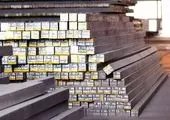 کانادا واردات فولاد و آلمینیوم را ممنوع کرد