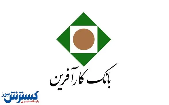وضعیت وخیم این بانک در بازار بورس /سرمایه سهامداران کمتر از نصف شد