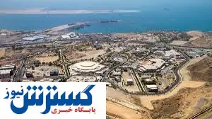 این شهر از فردا تعطیل و در قرنطینه است