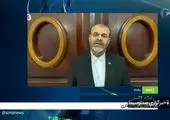 کلیه فروشی ایرانیان در عراق به دلار/ قیمت تا ۳۰۰ میلیون تومان 