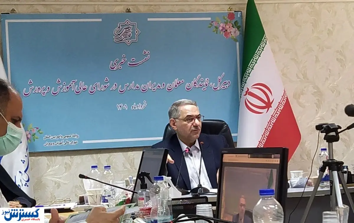 جای خالی شهرداری در کنار آموزش و پرورش/ سوپرمنی‌ برای اصلاح زیرساخت‌ها وجود ندارد!