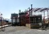 ریزش معدن در هجدک کرمان + جزئیات
